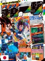 V-Jump 1 2026 - Dragon Ball Super Divers