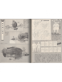 Laputa: Castle In The Sky Ghibli Roman Album - Edizione Giapponese