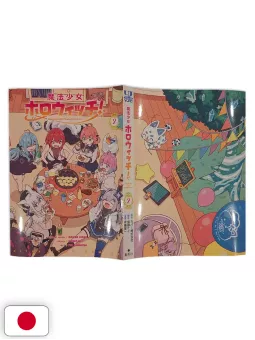 Ultra Jump 12 2025 - Bug Ego + Variant Magical Girl holoWitches!