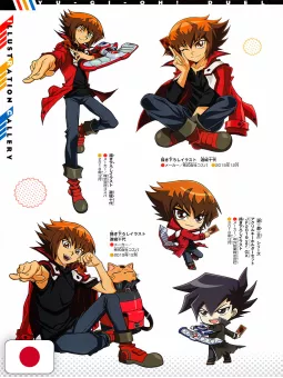 Yu-Gi-Oh! Duel Monsters GX Animation Complete Guide Academia Duel Log - Edizione Giapponese