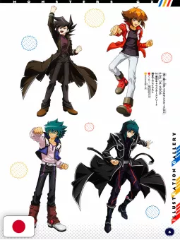 Yu-Gi-Oh! Duel Monsters GX Animation Complete Guide Academia Duel Log - Edizione Giapponese
