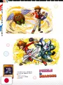 Yu-Gi-Oh! Duel Monsters GX Animation Complete Guide Academia Duel Log - Edizione Giapponese