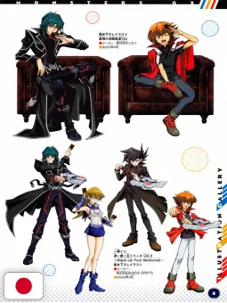 Yu-Gi-Oh! Duel Monsters GX Animation Complete Guide Academia Duel Log - Edizione Giapponese