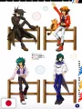 Yu-Gi-Oh! Duel Monsters GX Animation Complete Guide Academia Duel Log - Edizione Giapponese