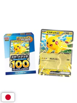 CoroCiao 1 2026 - Pokémon Start Deck 100 Battle Collection + Card New Pikachu EX