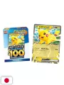 CoroCiao 1 2026 - Pokémon Start Deck 100 Battle Collection + Card New Pikachu EX
