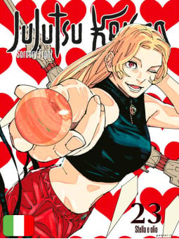 Jujutsu Kaisen 23