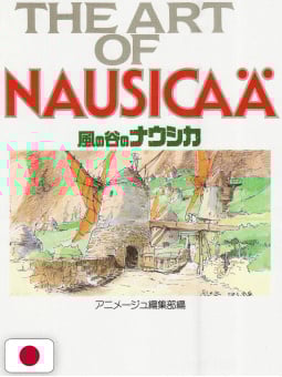 The Art of Nausicaa of the Valley of the Wind - Studio Ghibli - Edizione Giapponese