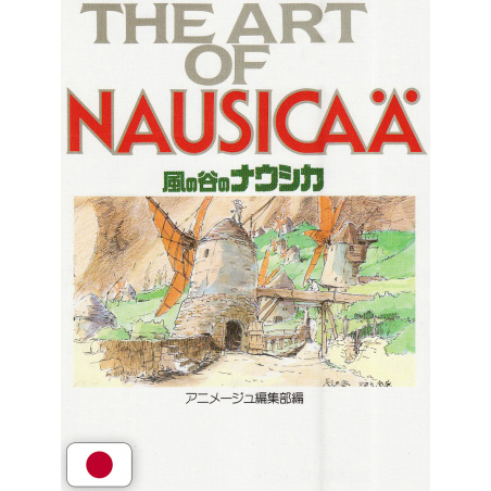 The Art of Nausicaa of the Valley of the Wind - Studio Ghibli ...