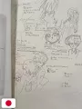 Moto Hagio Sketch Collection I - Edizione Giapponese