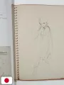 Moto Hagio Sketch Collection I - Edizione Giapponese