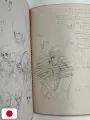 Moto Hagio Sketch Collection I - Edizione Giapponese