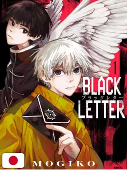 Black Letter 1 - Edizione Giapponese
