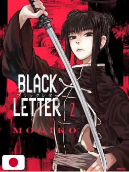 Black Letter 2 - Edizione Giapponese