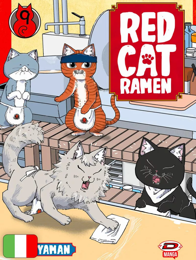 Red Cat Ramen 9