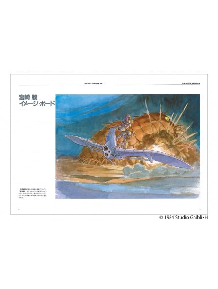 The Art of Nausicaa of the Valley of the Wind - Studio Ghibli ...
