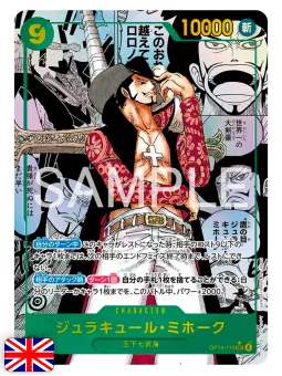 One Piece Card Game - Booster Display Box (24 buste) OP-14 [ENG]