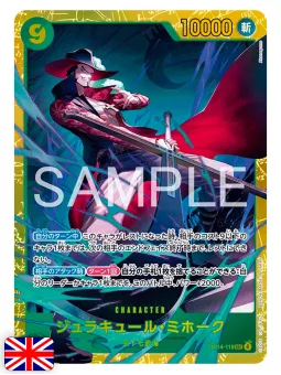 One Piece Card Game - Booster Display Box (24 buste) OP-14 [ENG]