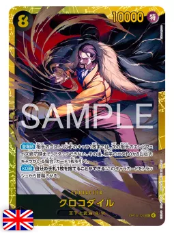 One Piece Card Game - Booster Display Box (24 buste) OP-14 [ENG]