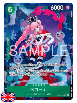 One Piece Card Game - Booster Display Box (24 buste) OP-14 [ENG]
