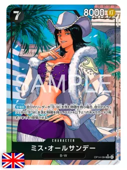 One Piece Card Game - Booster Display Box (24 buste) OP-14 [ENG]