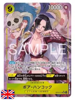 One Piece Card Game - Booster Display Box (24 buste) OP-14 [ENG]