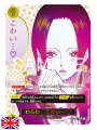 One Piece Card Game - Booster Display Box (24 buste) OP-14 [ENG]