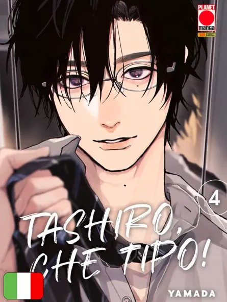 Tashiro, Che Tipo! 4