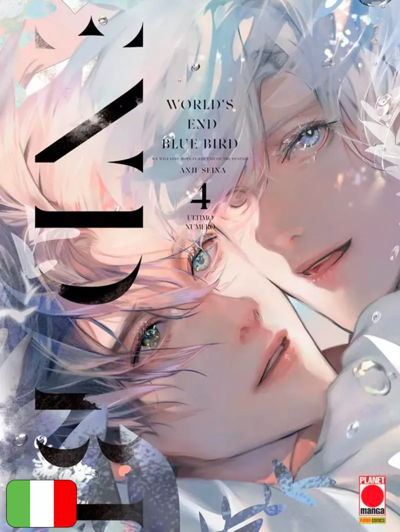 World's End Blue Bird 4