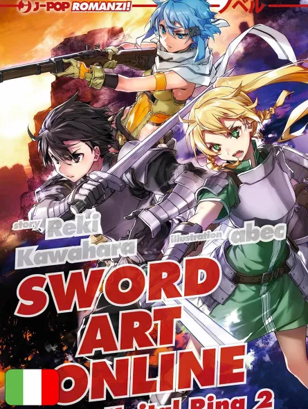 Sword Art Online 23 - Unital Ring 2