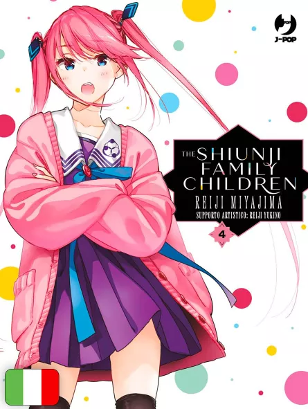 The Shiunji Family Children 4