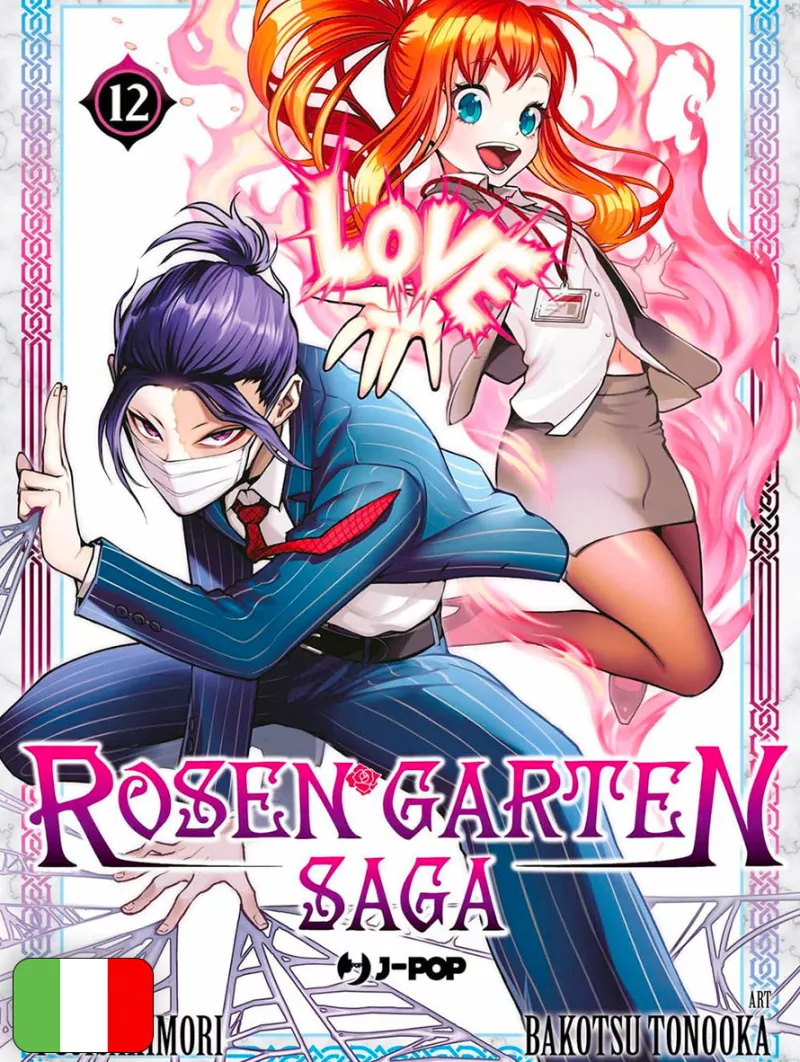 Rosen Garten Saga 12