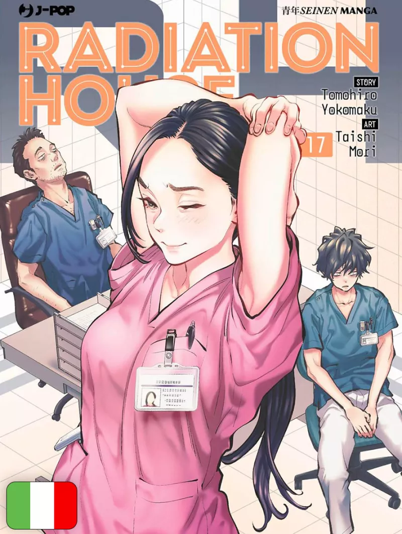 Radiation House 17