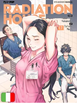 Radiation House 17
