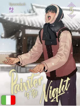Painter Of The Night 5