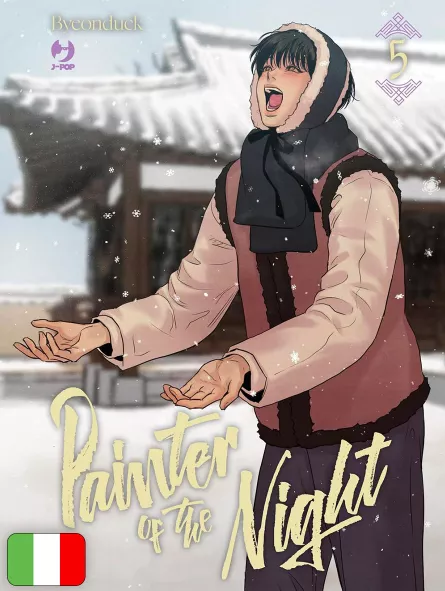 Painter Of The Night 5