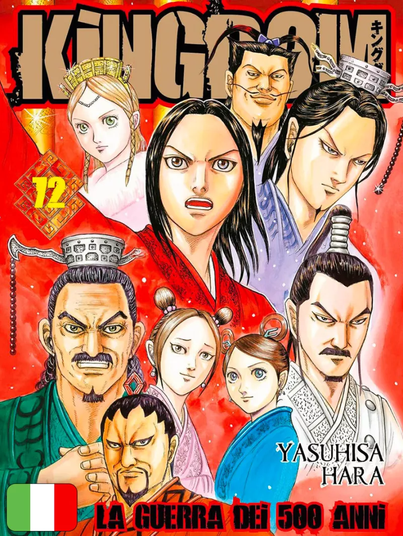 Kingdom 72