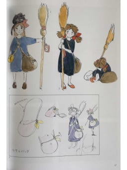 The Art of Kiki's Delivery Service - Studio Ghibli - Edizione Giapponese