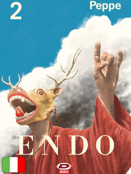 Endo 2 Variant