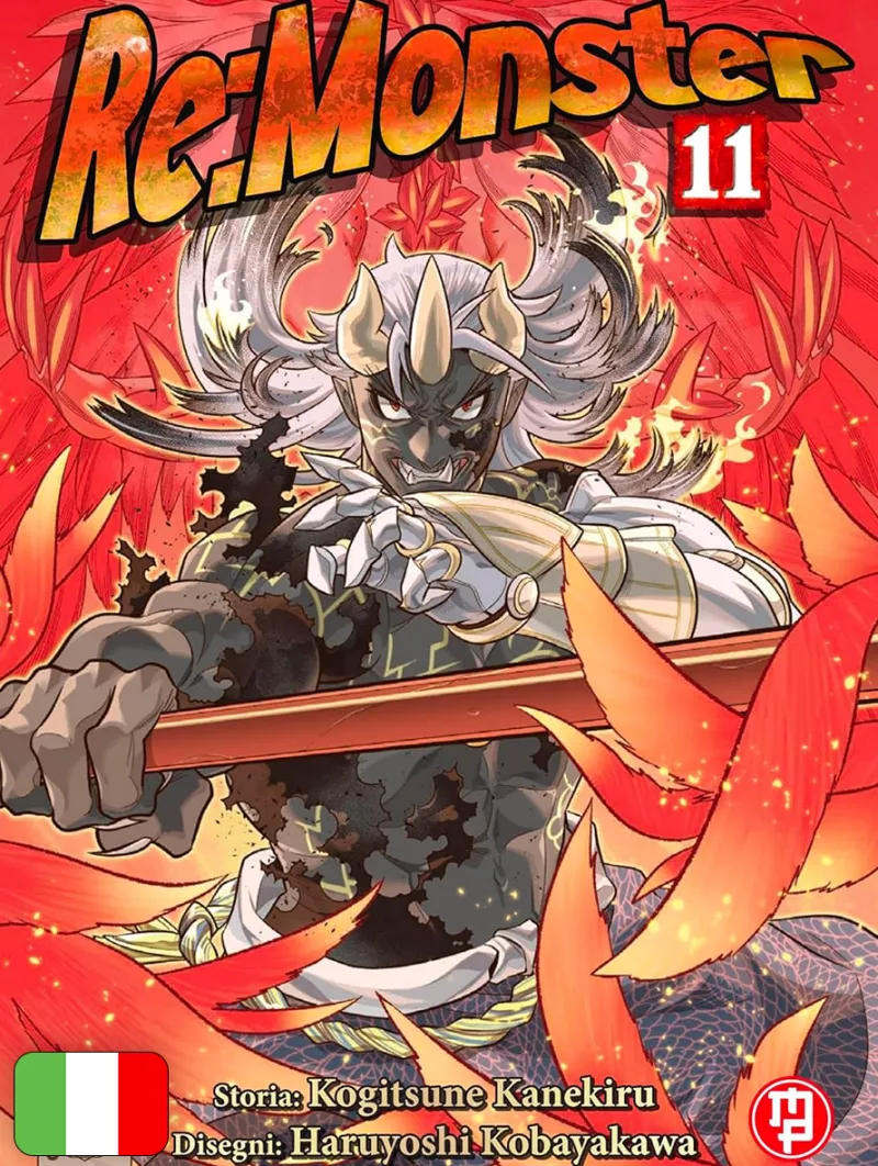 Re:Monster 11