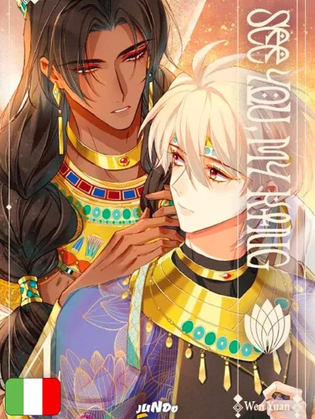 See You, My King 4