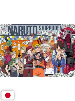 Naruto Shippuden Jinchuriki Official Puzzle - Edizione Giapponese