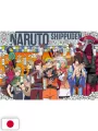 Naruto Shippuden Jinchuriki Official Puzzle - Edizione Giapponese