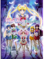 Pretty Guardian Sailor Moon Eternal - The Movie Official Artbook - Edizione Giapponese