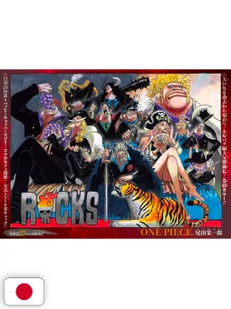 Weekly Shonen Jump 4-5 2026 - All Shonen