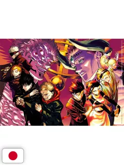 Weekly Shonen Jump 6-7 2026 - All Shonen