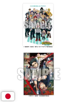 Jump Giga Winter 2026 + Spille, Stickers, Cartolina, Poster Jujutsu Kaisen + Card Kagurabachi + Poster Gintama