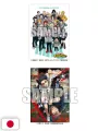 Jump Giga Winter 2026 + Spille, Stickers, Cartolina, Poster Jujutsu Kaisen + Card Kagurabachi + Poster Gintama