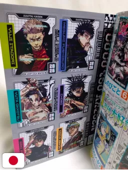 Jump Giga Winter 2026 + Spille, Stickers, Cartolina, Poster Jujutsu Kaisen + Card Kagurabachi + Poster Gintama