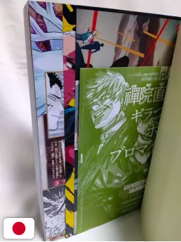 Jump Giga Winter 2026 + Spille, Stickers, Cartolina, Poster Jujutsu Kaisen + Card Kagurabachi + Poster Gintama